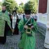 Троица.